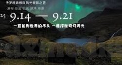 91制片厂果冻传媒破解版-91制片厂果冻传媒破解版，版权与道德的边界探讨